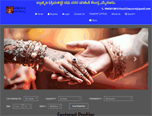 Tablet Screenshot of brahminsmatrimonial.com